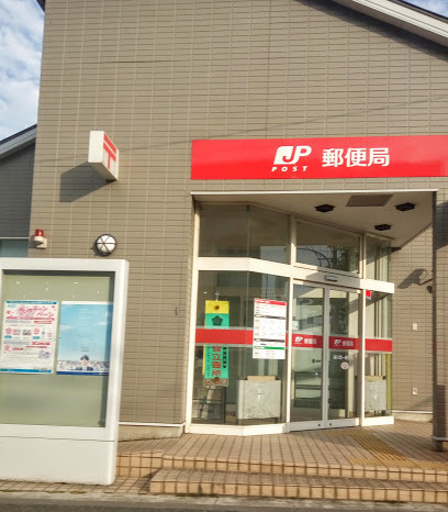 パドック　Ａの郵便局画像