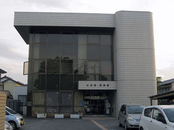 パドック　Ａの図書館画像