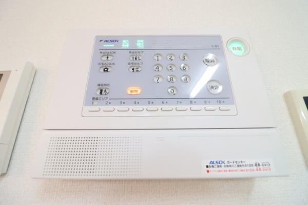 エアロドリームのセキュリティ画像