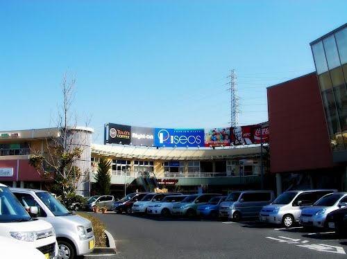 メゾンド・オウサムのショッピング施設画像