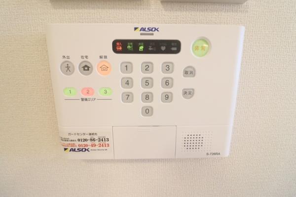 ＡＲＴＥＭＩＳ（アルテミス）のセキュリティ画像