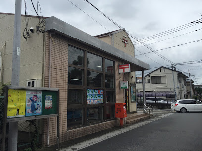 山本ハイツの郵便局画像