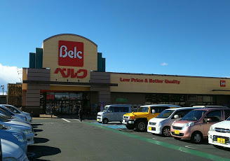 鈴木邸戸建貸家のスーパー画像