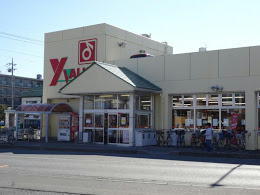 グランパレスダイトーのスーパー画像