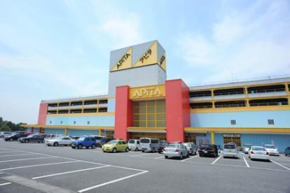 鴻巣市寺谷貸家のスーパー画像