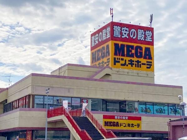 鴻巣市寺谷貸家のショッピング施設画像