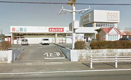 スタイリッシュのドラッグストア画像