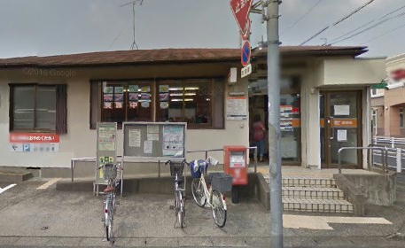 スタイリッシュの郵便局画像