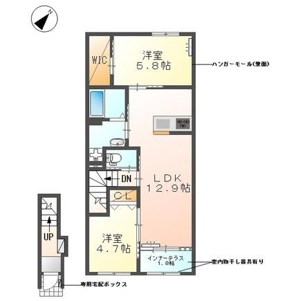 レオーノの間取り画像