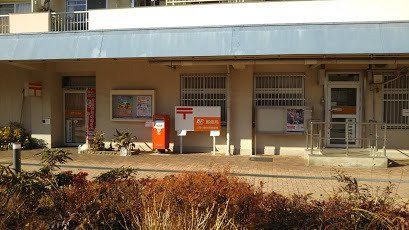 シャインフィールドの郵便局画像