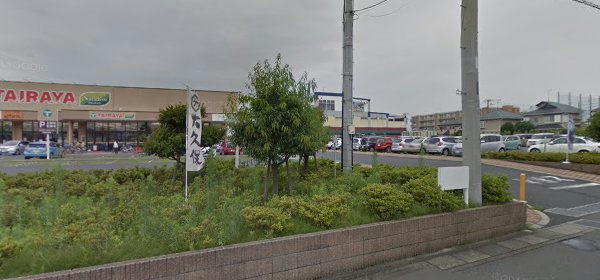 ベルタウン西後のショッピング施設画像