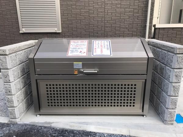 第８グリーンハイツのその他共用部分画像