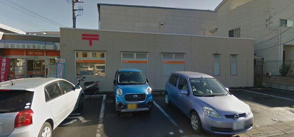 アーバンコートＢ棟の郵便局画像