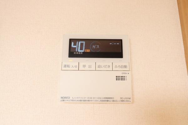 エクレール平塚のその他設備画像