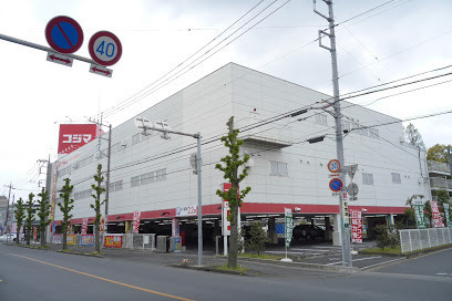 ファインスカイ上尾のホームセンター画像