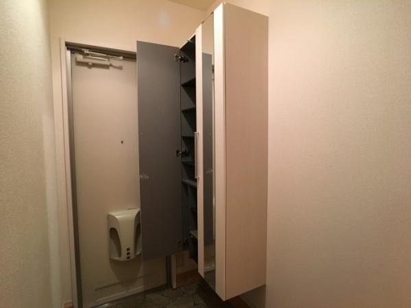 第７グリーンハイツＡの玄関画像