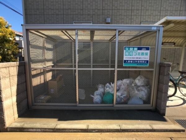 第７グリーンハイツＡのその他画像