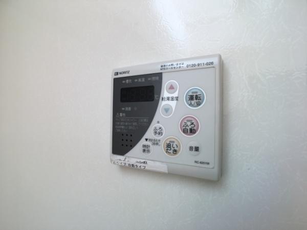 第７グリーンハイツＡのその他設備画像