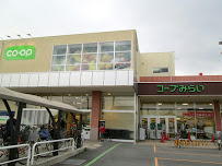 ファインハイムのスーパー画像