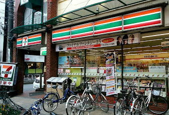 第１０グリーンハイツのコンビニ画像