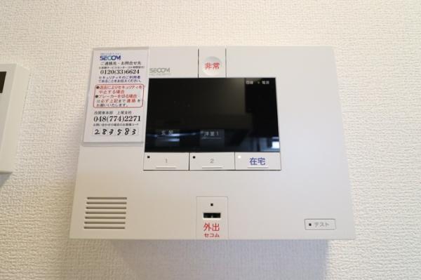 第１０グリーンハイツのセキュリティ画像