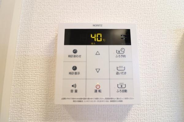 第１０グリーンハイツのその他設備画像