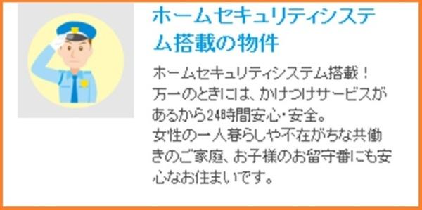 エミール　６のその他画像