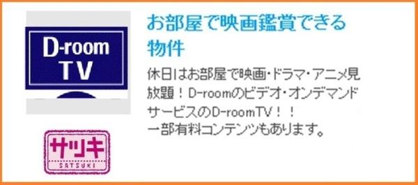 エミール　６のその他画像