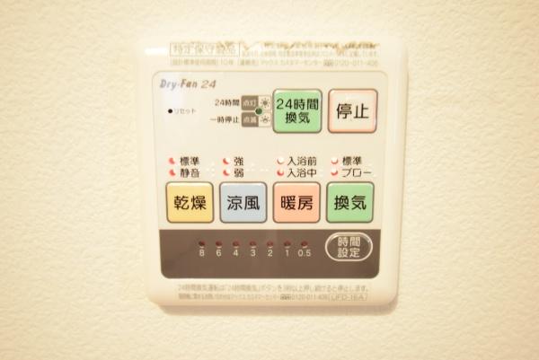 鴻巣市緑町戸建のその他設備画像