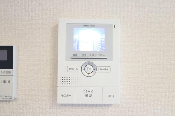 サザンクロスのセキュリティ画像