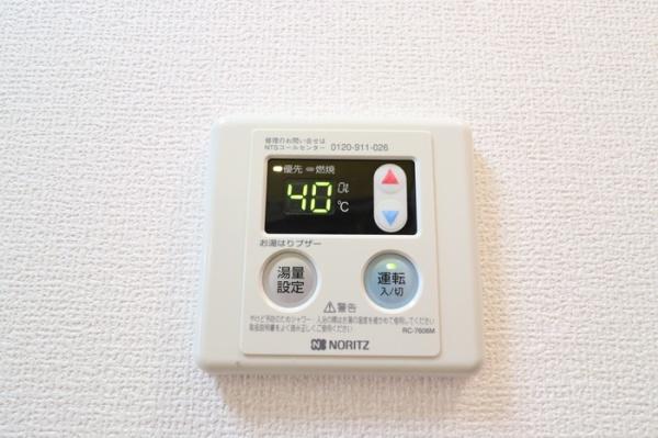 ウェンディのその他設備画像