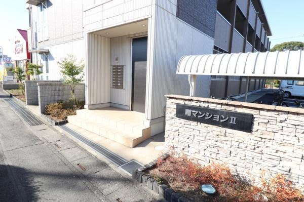 曙マンションのその他画像