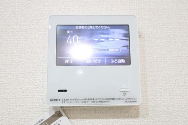 ベルヴィルのその他設備画像