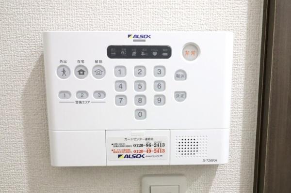 ベルヴィルのセキュリティ画像