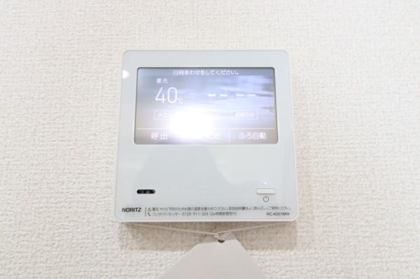 ベルヴィルのその他設備画像