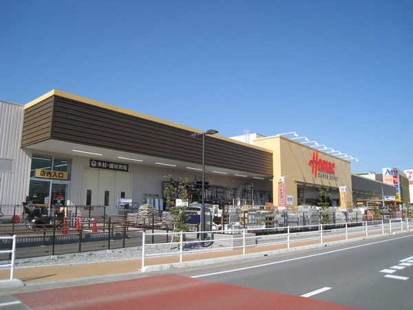 グランマルニエのホームセンター画像