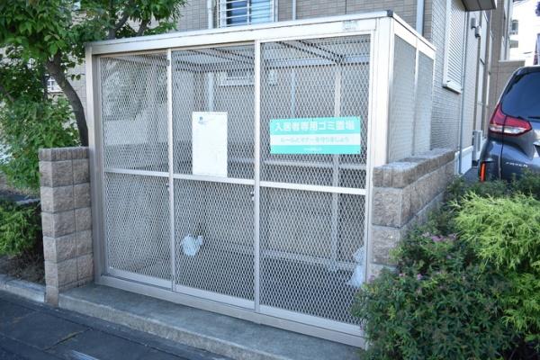 グランマルニエのその他画像