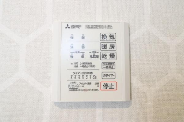 ノーブルヴィラ上尾のその他設備画像