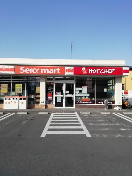 グランパレスダイトーのコンビニ画像