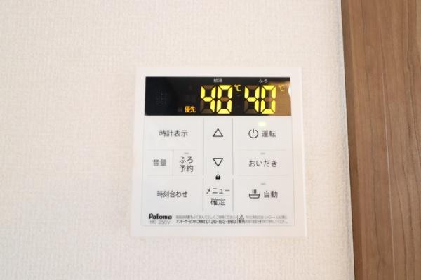 第３タツミコーポのその他設備画像