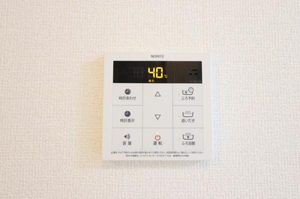 ボナール泉台Ｂのその他設備画像