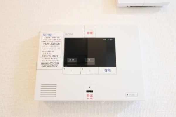 ボナール泉台Ｂのセキュリティ画像