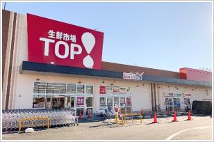 クオーレⅠのスーパー画像