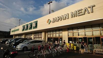 パレンテラ宮原のスーパー画像