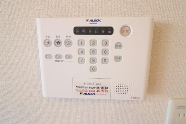 セジュールグラードⅡのセキュリティ画像