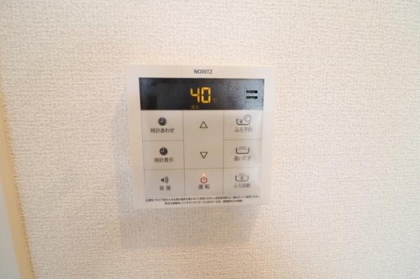 セジュールグラードⅡのその他設備画像