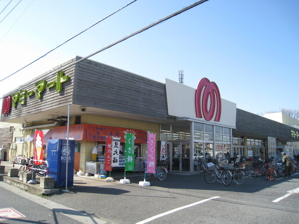 サザンクロスのスーパー画像