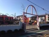 サンクレーブの幼稚園・保育園画像