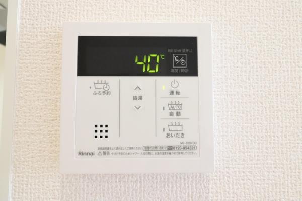 CLASSEUM桶川泉Ⅰのその他設備画像
