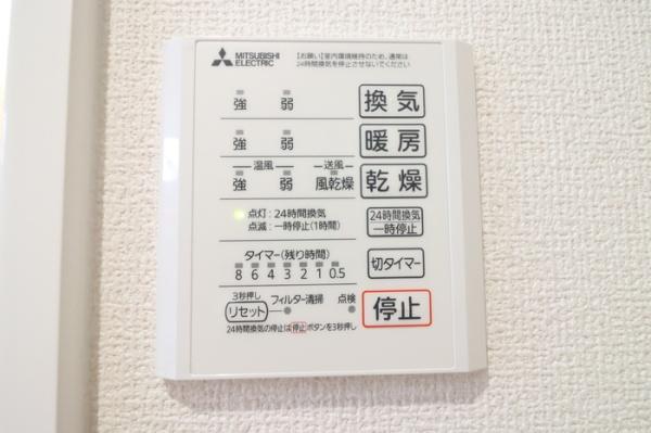 CLASSEUM桶川泉Ⅰのその他設備画像
